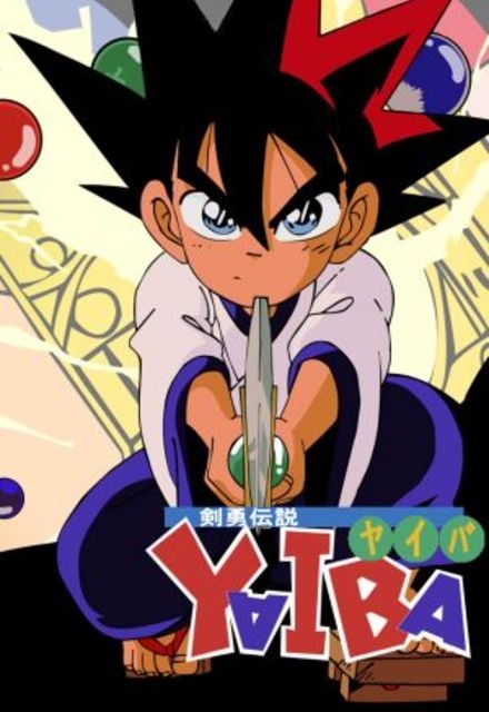Yaiba TV Show, Episodes, Reviews and List SideReel