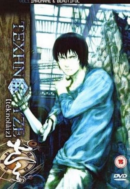 Top search results for 