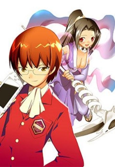 The World God Only Knows - season 3, episode 1: Flag. 1.0 When the Sun
