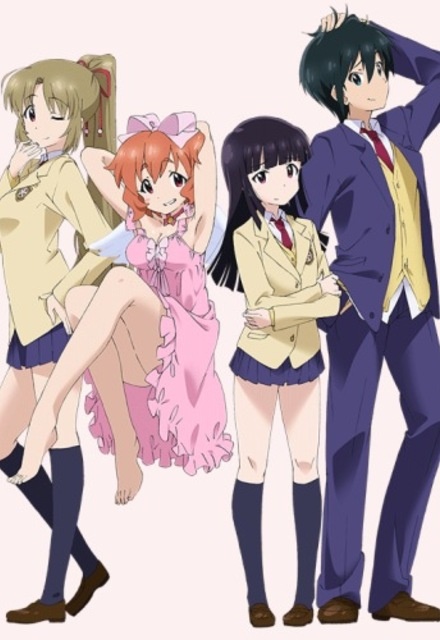 Recently, My Sister Is Unusual - season 1, episode 13: OVA: Recently